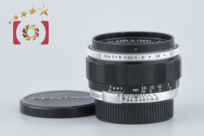 【中古】PENTAX ペンタックス Auto-Takumar 55mm f/2 M42マウント