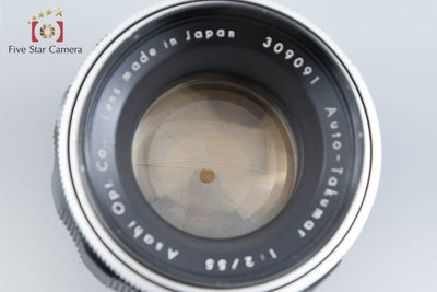 【中古】PENTAX ペンタックス Auto-Takumar 55mm f/2 M42マウント