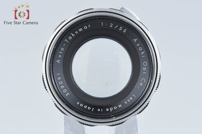 【中古】PENTAX ペンタックス Auto-Takumar 55mm f/2 M42マウント