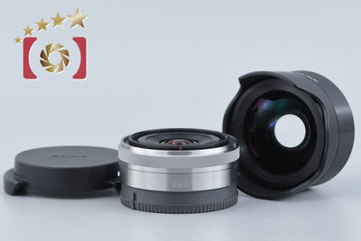 【中古】SONY ソニー E 16mm f/2.8 SEL16F28 + VCL-ECU2 ウルトラワイドコンバーター