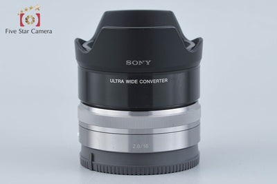 【中古】SONY ソニー E 16mm f/2.8 SEL16F28 + VCL-ECU2 ウルトラワイドコンバーター
