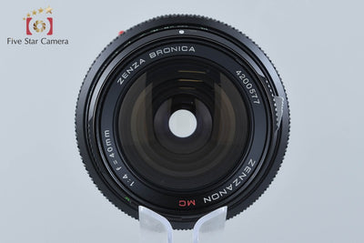 【中古】ZENZA BRONICA ゼンザブロニカ ZENZANON MC 40mm f/4 ETR用