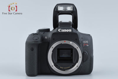 【中古】Canon キヤノン EOS Kiss X8i EF-S 18-55 IS STM レンズキット シャッター回数僅少