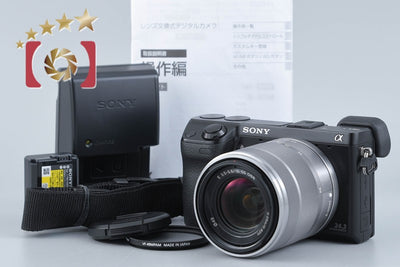 【中古】SONY ソニー α NEX-7 ズームレンズキット ブラック シャッター回数僅少
