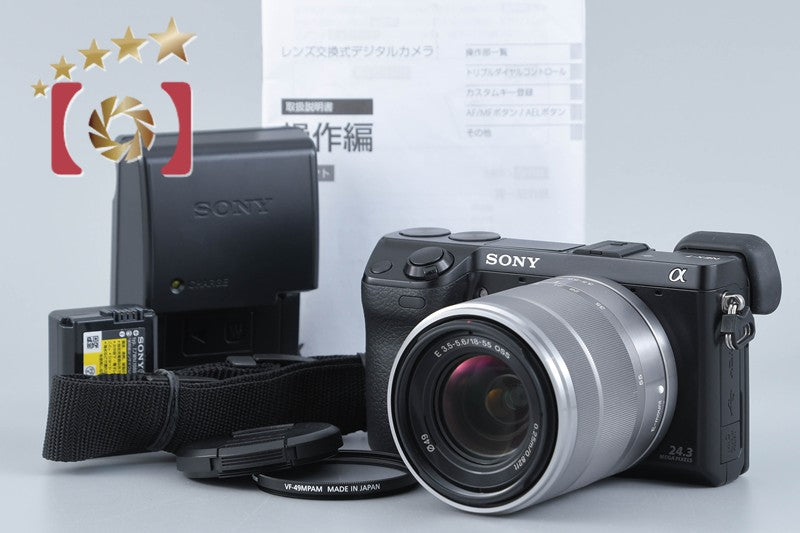 【中古】SONY ソニー α NEX-7 ズームレンズキット ブラック シャッター回数僅少
