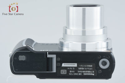 【中古】Panasonic パナソニック LUMIX DMC-TZ5 ブラック コンパクトデジタルカメラ 元箱付き