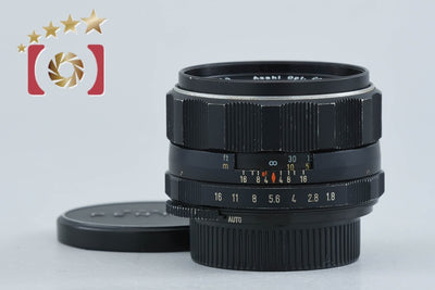 【中古】PENTAX ペンタックス Super-Takumar 55mm f/1.8