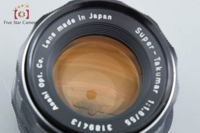 【中古】PENTAX ペンタックス Super-Takumar 55mm f/1.8