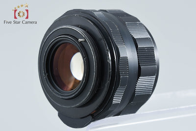 【中古】PENTAX ペンタックス Super-Takumar 55mm f/1.8