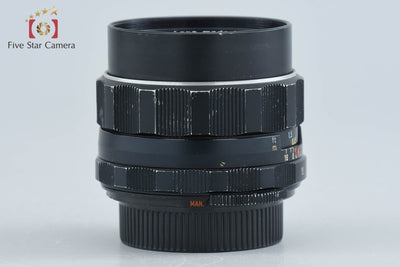 【中古】PENTAX ペンタックス Super-Takumar 55mm f/1.8