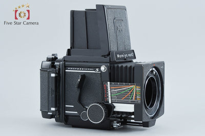 【中古】Mamiya マミヤ RB67 PRO S 中判フィルムカメラ