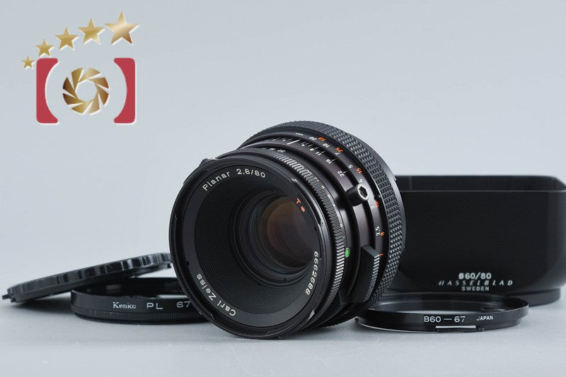 【中古】HASSELBLAD ハッセルブラッド Carl Zeiss CF Planar 80mm f/2.8 T*
