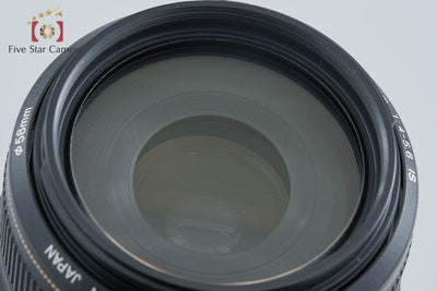 【中古】Canon キヤノン EF 75-300mm f/4-5.6 IS USM