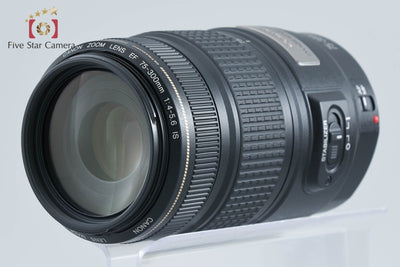 【中古】Canon キヤノン EF 75-300mm f/4-5.6 IS USM