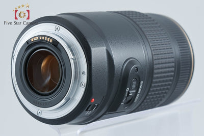 【中古】Canon キヤノン EF 75-300mm f/4-5.6 IS USM