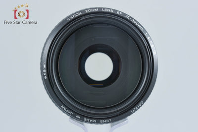 【中古】Canon キヤノン EF 75-300mm f/4-5.6 IS USM