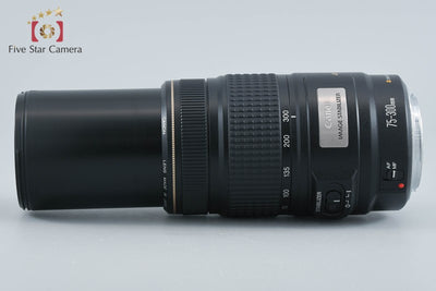 【中古】Canon キヤノン EF 75-300mm f/4-5.6 IS USM