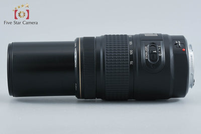 【中古】Canon キヤノン EF 75-300mm f/4-5.6 IS USM