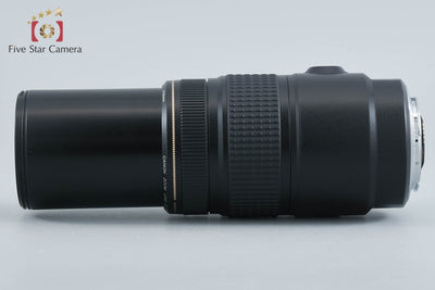 【中古】Canon キヤノン EF 75-300mm f/4-5.6 IS USM