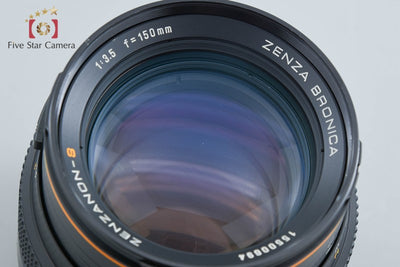 【中古】ZENZA BRONICA ゼンザブロニカ ZENZANON-S 150mm f/3.5 SQ用