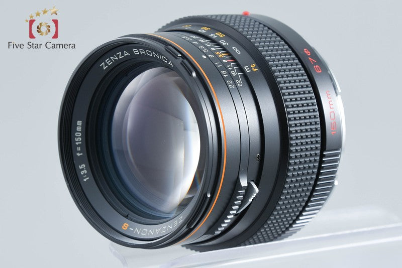 中古】ZENZA BRONICA ゼンザブロニカ ZENZANON-S 150mm f/3.5 SQ用
