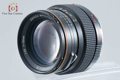 【中古】ZENZA BRONICA ゼンザブロニカ ZENZANON-S 150mm f/3.5 SQ用