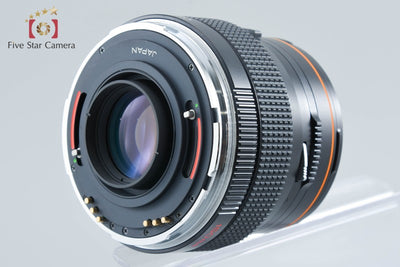 【中古】ZENZA BRONICA ゼンザブロニカ ZENZANON-S 150mm f/3.5 SQ用
