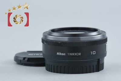 【中古】Nikon ニコン 1 NIKKOR 10mm f/2.8 ブラック