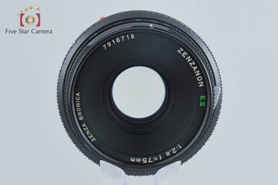 【中古】ZENZA BRONICA ゼンザブロニカ ZENZANON EII 75mm f/2.8 ETR用