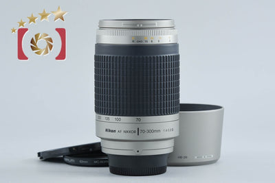 【中古】Nikon ニコン AF NIKKOR 70-300mm f/4-5.6 G シルバー