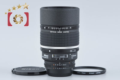 【中古】Nikon ニコン AF DC NIKKOR 135mm f/2