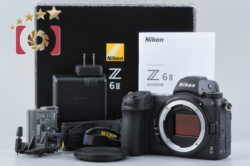 Nikon Z6II