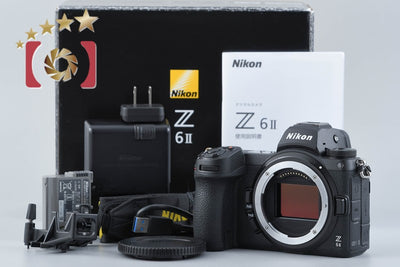 【中古】Nikon ニコン Z6II ミラーレス一眼カメラ 元箱付き
