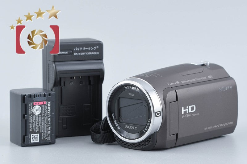 【中古】SONY ソニー ハンディカム HDR-CX680 ブロンズブラウン デジタルビデオカメラ 多言語対応