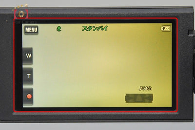 【中古】SONY ソニー ハンディカム HDR-CX680 ブロンズブラウン デジタルビデオカメラ 多言語対応