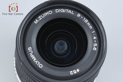 【中古】OLYMPUS オリンパス M.ZUIKO DIGITAL ED 9-18mm f/4-5.6