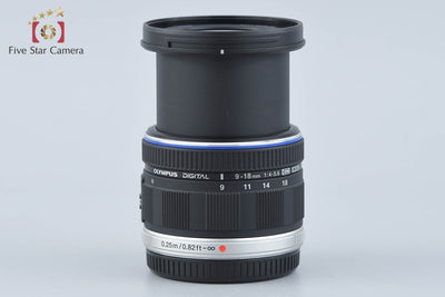 【中古】OLYMPUS オリンパス M.ZUIKO DIGITAL ED 9-18mm f/4-5.6