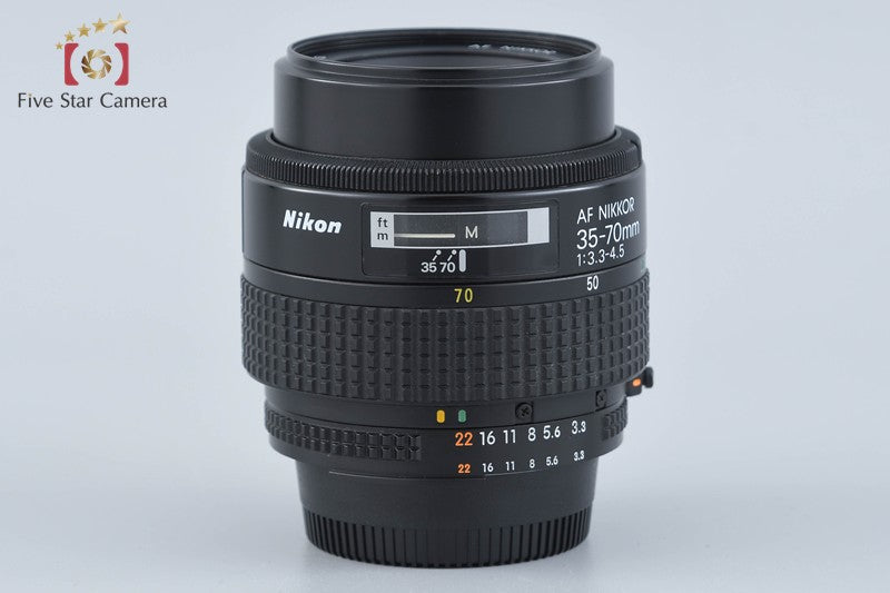 中古】Nikon ニコン AF NIKKOR 35-70mm f/3.3-4.5 – Five Star Camera