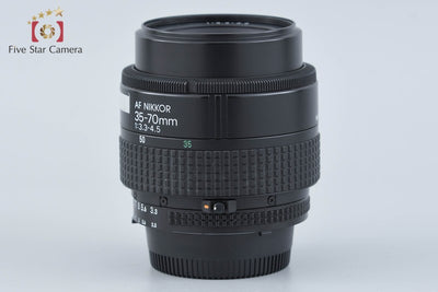 【中古】Nikon ニコン AF NIKKOR 35-70mm f/3.3-4.5