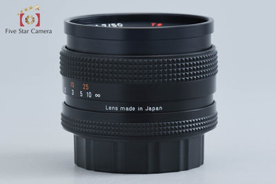 【中古】CONTAX コンタックス Carl Zeiss Planar 50mm f/1.7 T* AEJ