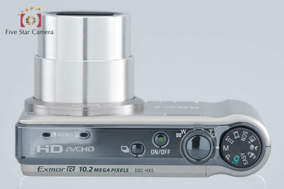【中古】SONY ソニー Cyber-shot DSC-HX5V ゴールド デジタルスチルカメラ