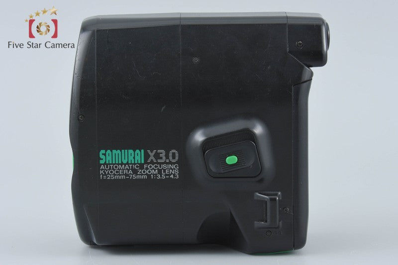 中古】KYOCERA 京セラ SAMURAI X3.0 グリーン コンパクトフィルム
