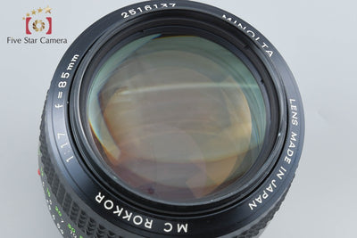 【中古】MINOLTA ミノルタ MC ROKKOR 85mm f/1.7