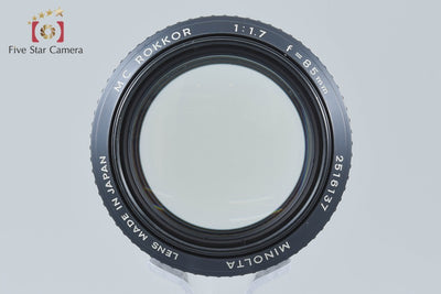 【中古】MINOLTA ミノルタ MC ROKKOR 85mm f/1.7