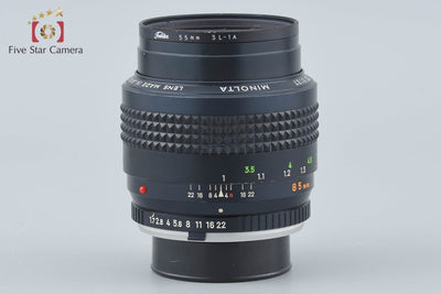 【中古】MINOLTA ミノルタ MC ROKKOR 85mm f/1.7