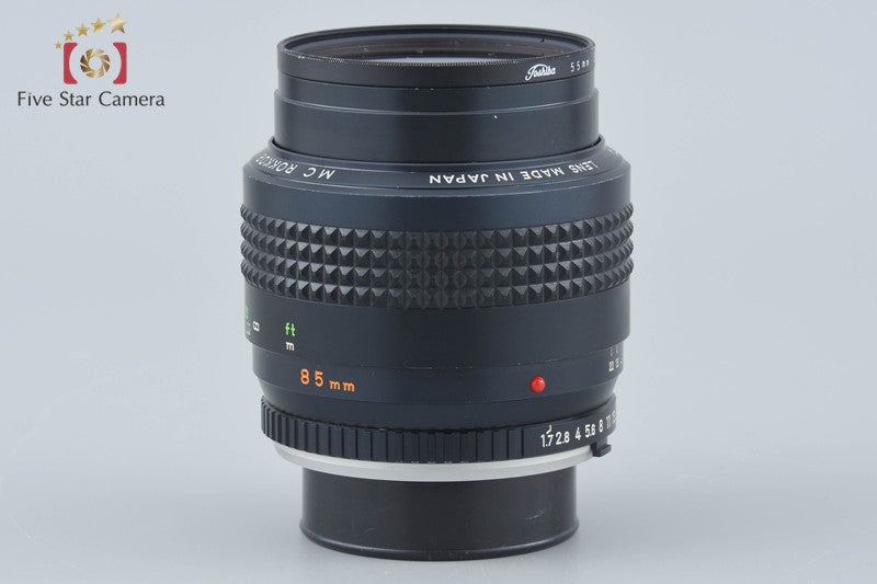 中古】MINOLTA ミノルタ MC ROKKOR 85mm f/1.7 – Five Star Camera