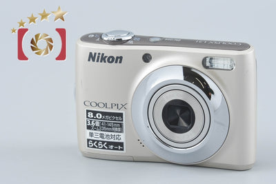 【中古】Nikon ニコン COOLPIX L21 シルバー コンパクトデジタルカメラ