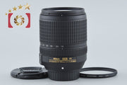 【中古】Nikon ニコン AF-S DX NIKKOR 18-140mm f/3.5-5.6 G ED VR