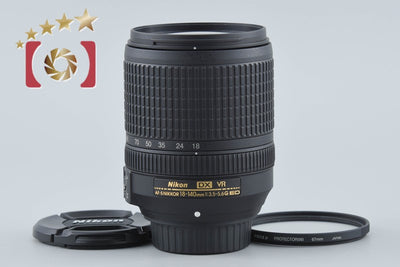 【中古】Nikon ニコン AF-S DX NIKKOR 18-140mm f/3.5-5.6 G ED VR