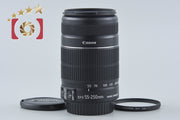 【中古】Canon キヤノン EF-S 55-250mm f/4-5.6 IS II